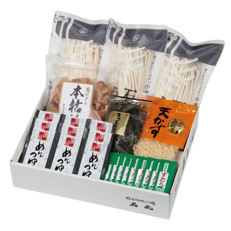 UL-1 本場ぶっかけうどんセット 讃岐うどん 半生 包丁切り 9人前 ご