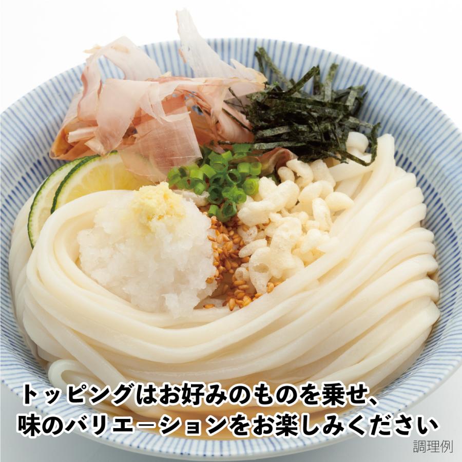 UL-1 本場ぶっかけうどんセット 讃岐うどん 半生 包丁切り 9人前 UL-1 本場ぶっかけうどんセット 讃岐うどん 半生 包丁切り 9人前