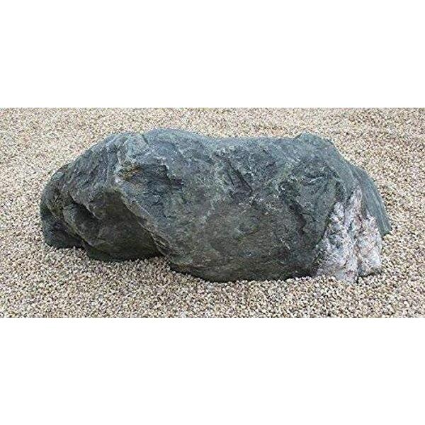 C-64 伊予青石/（自然石)【お買い得品】 「庭石・景石」【送料無料