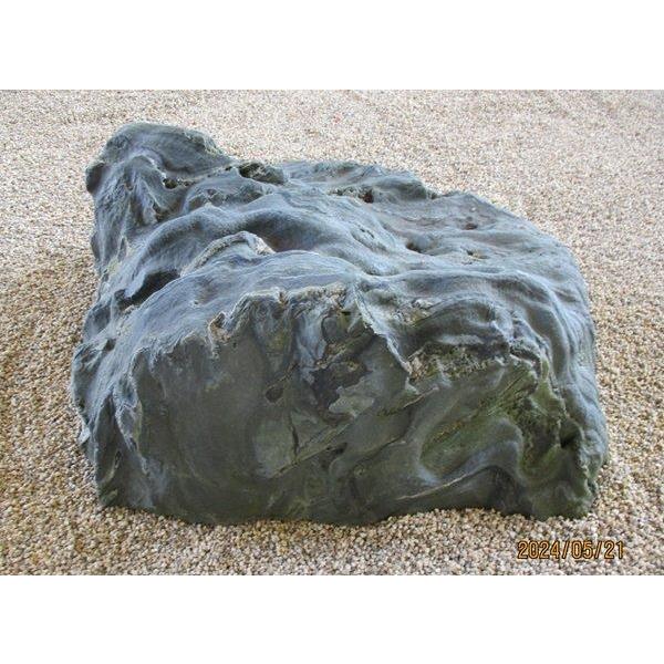 YB-76 伊予青石 /（自然石)【お買い得品】 「庭石・景石」【送料無料