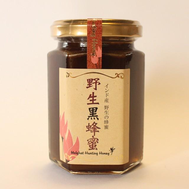 シタァールインド産・野生黒蜂蜜ハンティングハニー 180g シタァールインド産・野生黒蜂蜜ハンティングハニー 180g