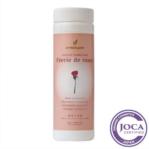ハイパープランツナチュラルアロマバス Feerie de roses 500g（医薬部外品）約20回分｜isis