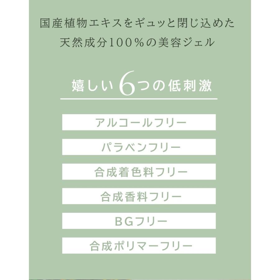 ARTE アルテ 倭国の美容液 50ml : オーガニック生活便 - 通販 - Yahoo 