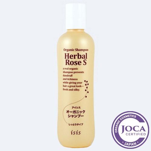 アルテアイシス オーガニックシャンプー ハーバルローズ しっとりタイプ 300ml メール便不可 無添加 オーガニック生活便 通販 Yahoo ショッピング