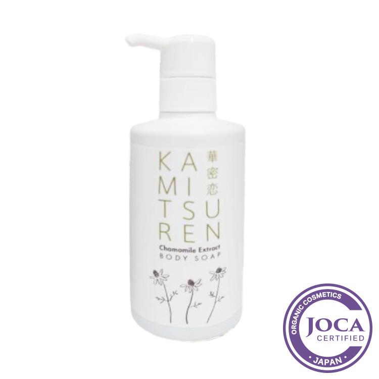 華密恋 ボディソープ  <全身用洗浄料>350mL 華密恋 華密恋 ボディソープ 350ml : オーガニック生活便 - 通販