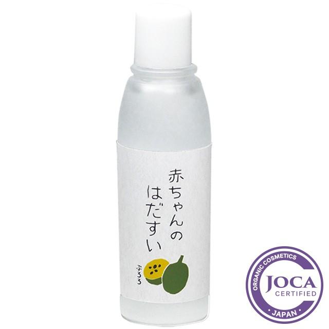 ぷろろ健美堂 ぷろろ赤ちゃんのはだすい 100ml メール便不可 無添加化粧水 ベビー アルコールフリー オーガニック生活便 通販 Yahoo ショッピング
