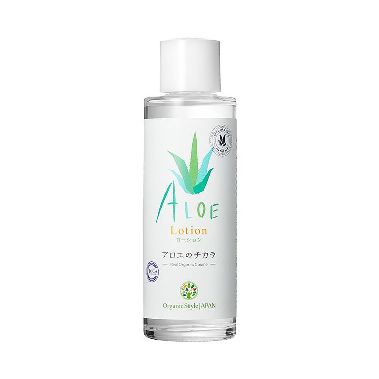 アロエのチカラ 120ml Organic Style JAPAN : オーガニック生活便