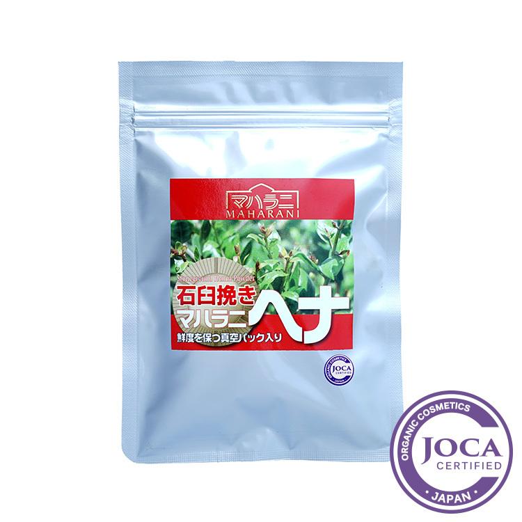 マハラニ　ヘナ100％　石臼挽き　100g　≪メール便対応≫ の商品画像