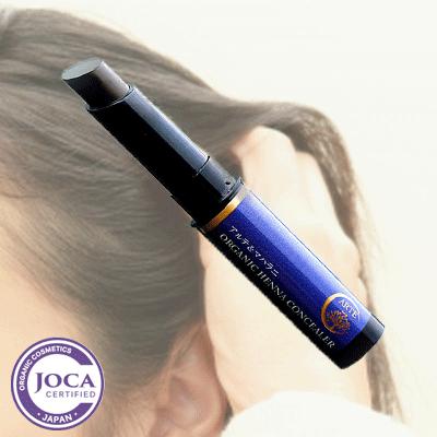 アルテ＆マハラニ　オーガニックヘナコンシーラー（ダークブラウン）　2.5g≪メール便対応≫ | ARTE（コスメ） | 07