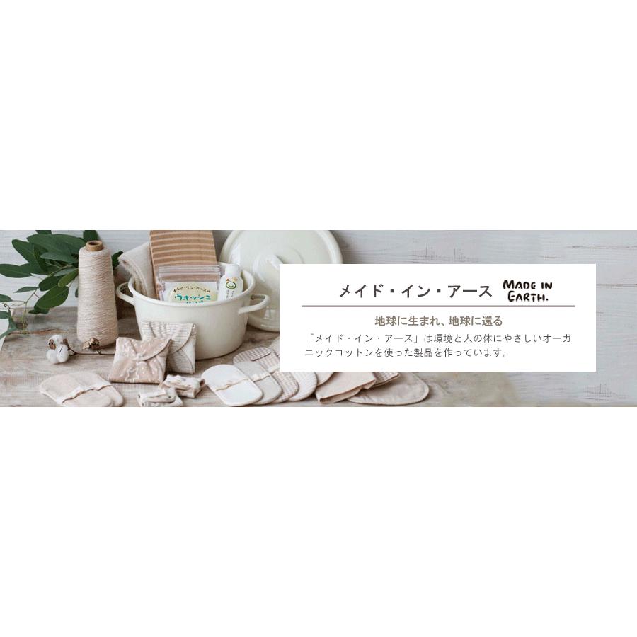 GOTS　30/1 (さんまるたん)　バスタオル　　約60×120cm　　天衣無縫 | 天衣無縫 | 03