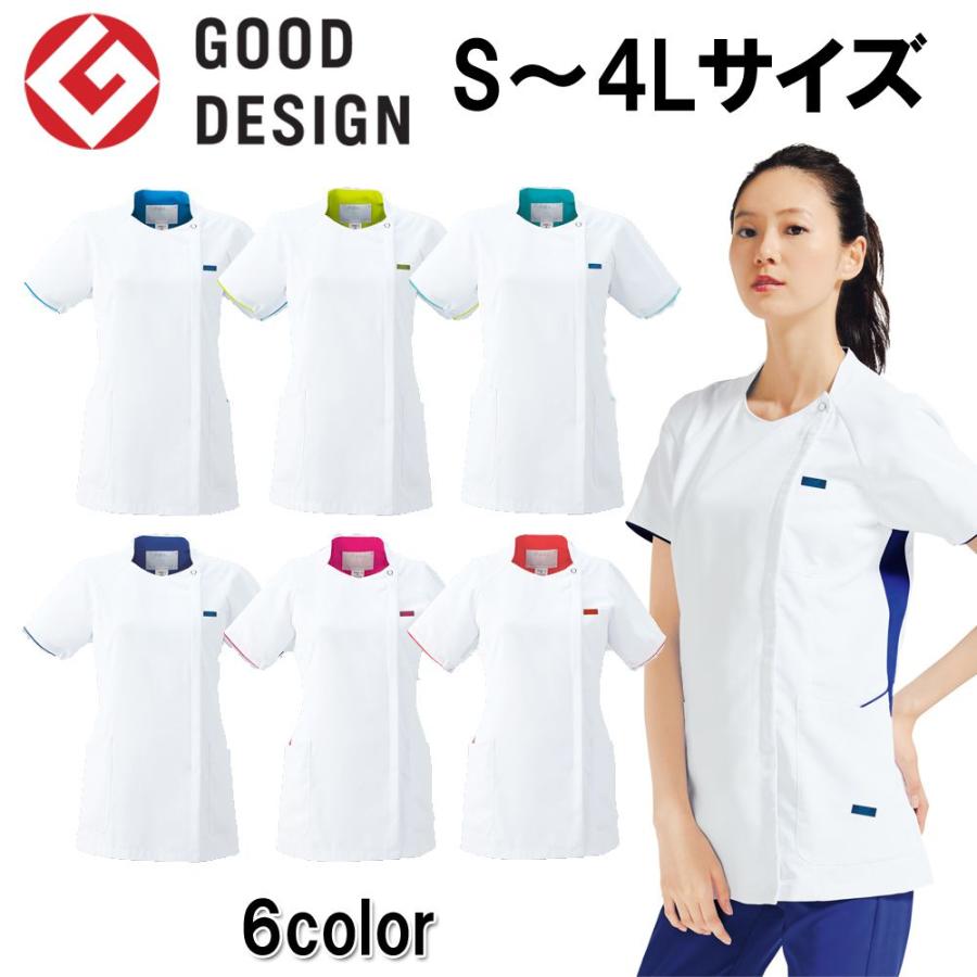 スクラブ Folk ジップスクラブ 7039ew ユニフォーム 医師 ナース服 チームスクラブ クリニック ドクター 医療 美容 介護 看護 整体 透け防止 おしゃれ 介護服 7039ew Isis Outlet 通販 Yahoo ショッピング