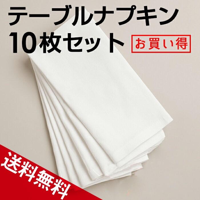 SKユニフォーム エスケーユニフォーム しっかりとした生地の