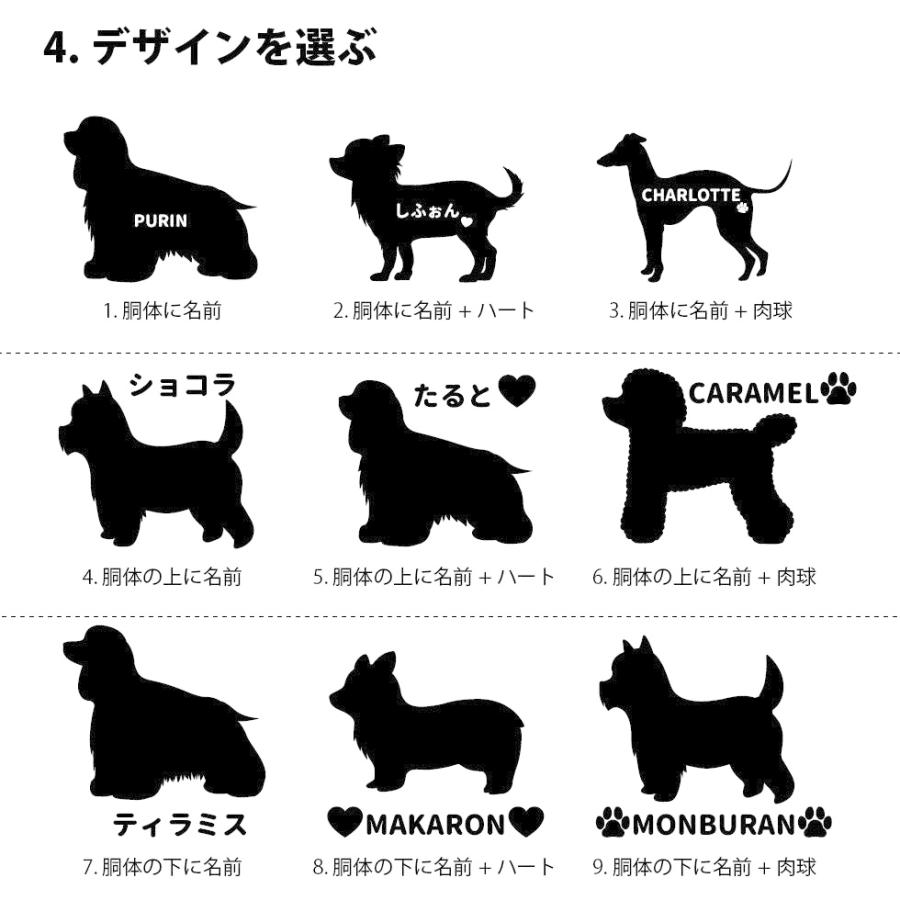 商品ページを移動しました】パーカー ユニセックス プリント 愛犬 名前 