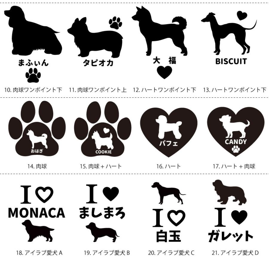 商品ページを移動しました】パーカー ユニセックス プリント 愛犬 名前 