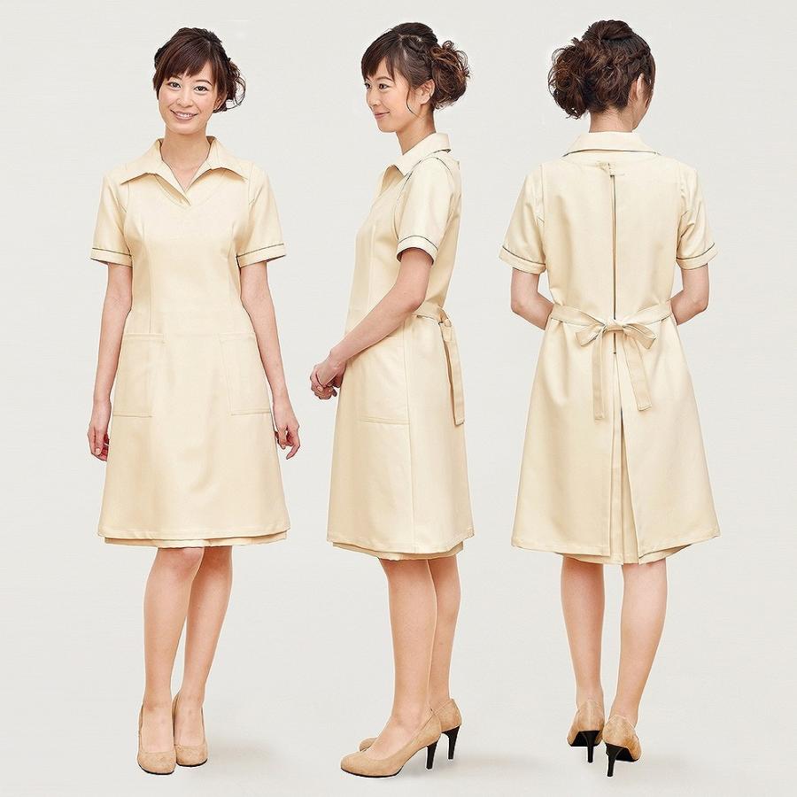 ELEFEE エレフィ エステティック エプロン ベージュ ブラック ネオ