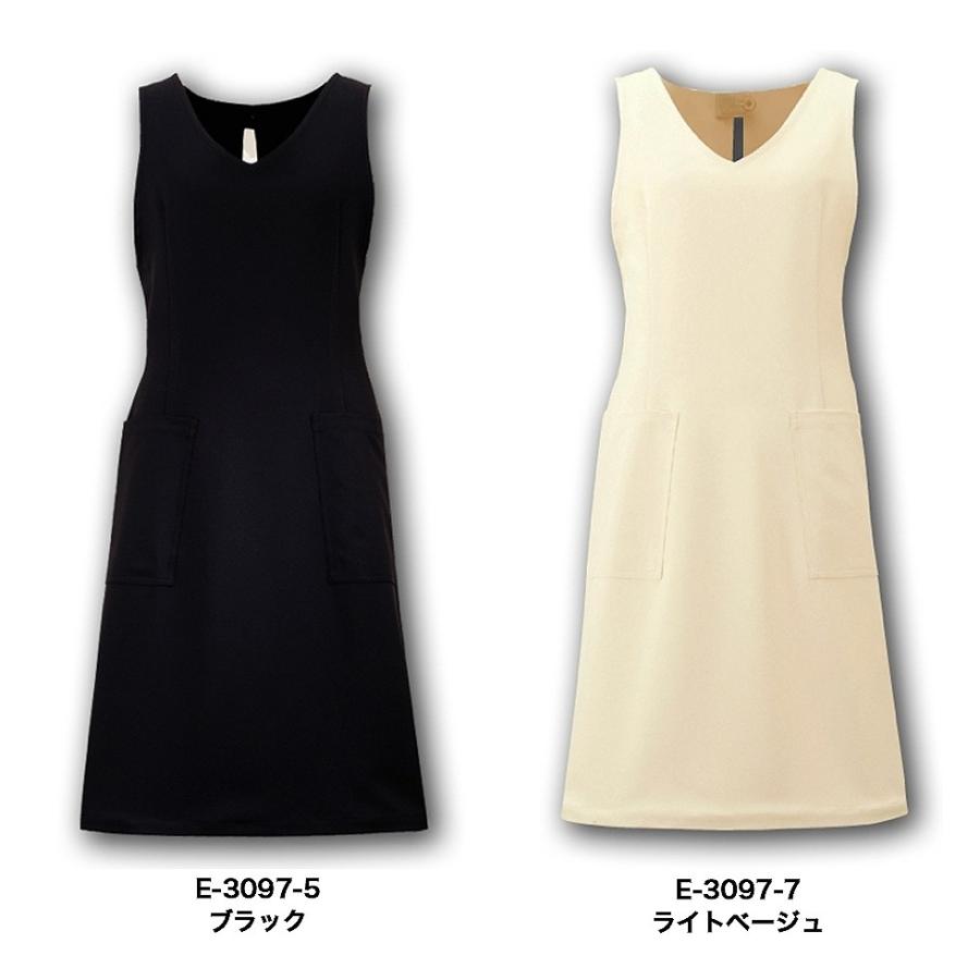 ELEFEE エレフィ エステティック エプロン ベージュ ブラック ネオ