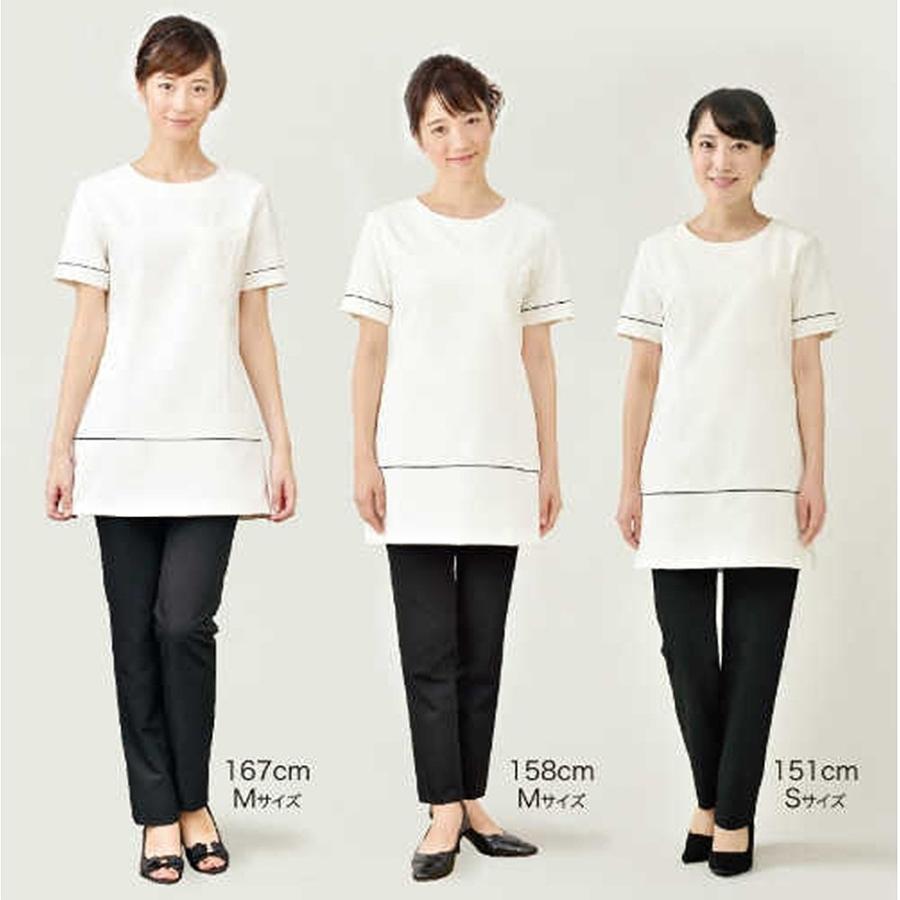 ELEFEE エレフィ エステティック チュニック オフホワイト ブラック