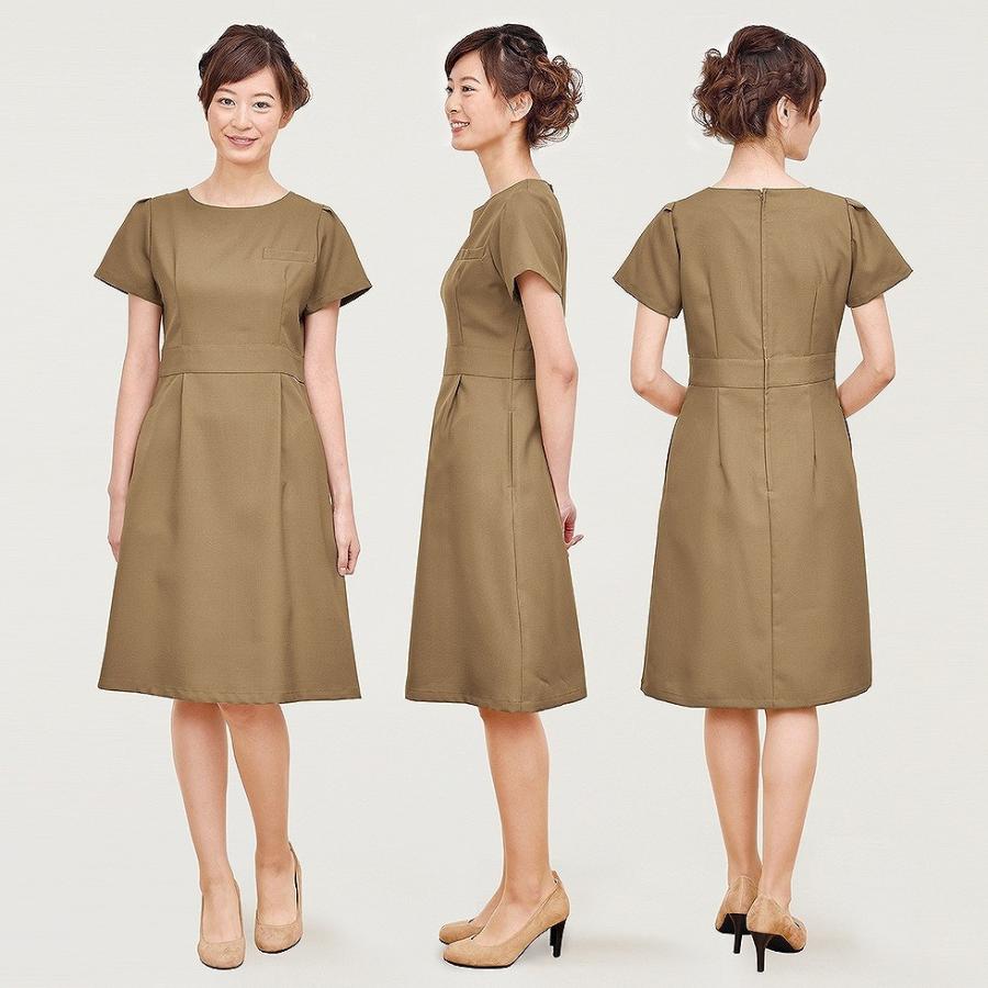 ELEFEE エレフィ エステティック ワンピース モカブラウン ブラック