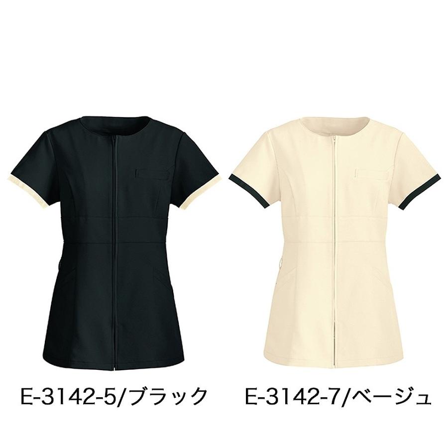 ELEFEE エレフィ エステティック ジャケット ESTHETIQUE エステサロン