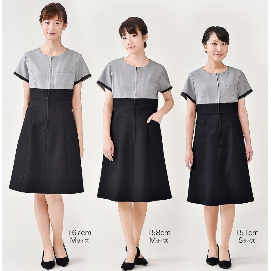 ELEFEE エレフィ エステティック 千鳥柄 ワンピース ブラック