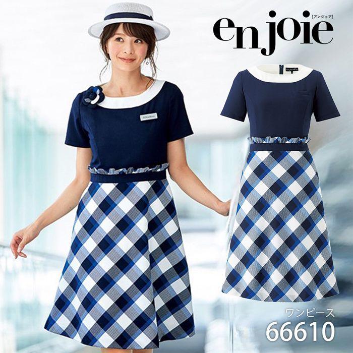 アンジョア 半袖 ワンピース 5 15号 ブルー ユニフォーム オフィス 制服 事務服 受付 コンパニオン ショールーム かわいい クリニック 病院 En Bws2i7cfof Www Sausagehouse In