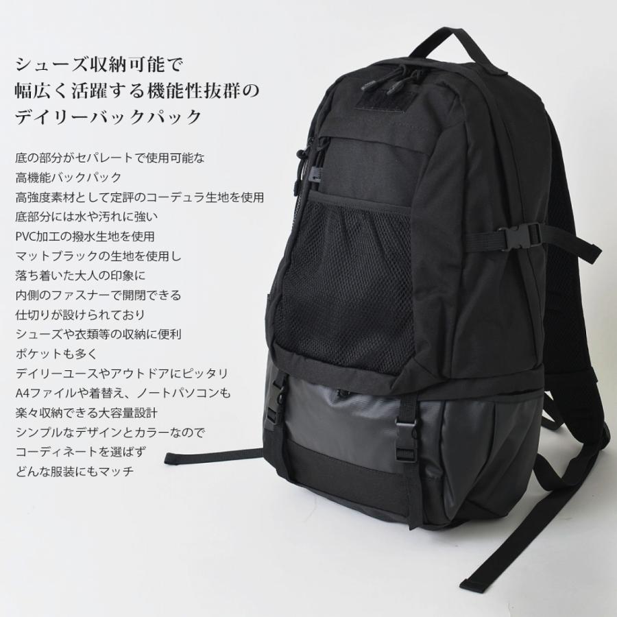 リュック メンズ レディース 通学 通勤 バックパック 大容量 大人 ジム 