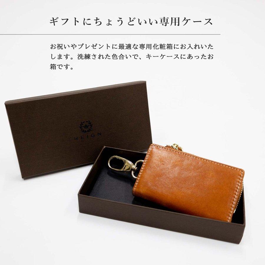 ルッソ 本革 4連キーケース 小銭入れ付き スマートキー 財布 ルッソ 本革 4連キーケース 小銭入れ付き スマートキー 財布