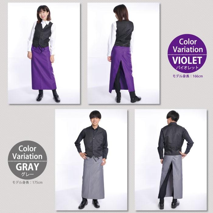 サロンエプロン ロング メンズ レディース 送料無料 当日出荷可能