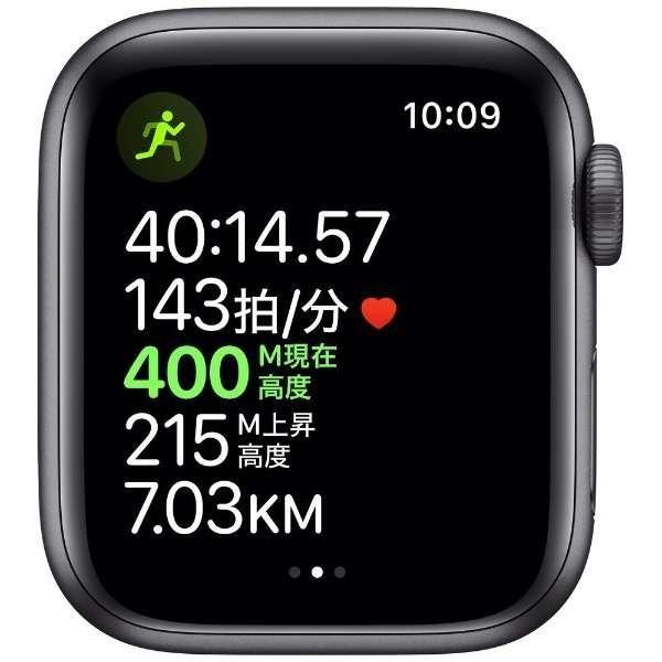 Apple Watch Nike Series 5（GPS + Cellularモデル）- 40mm スペースグレイアルミニウムケース Nikeスポーツバンド アンスラサイト/ブラック MX3D2J/A｜isitobara｜04