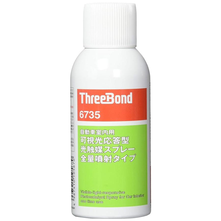 スリーボンド6735自動車室内用可視光応答型光触媒スプレー全量噴射タイプ82本 ThreeBond 6735 可視光応答型光触媒スプレー 全量噴射タイプ 消臭