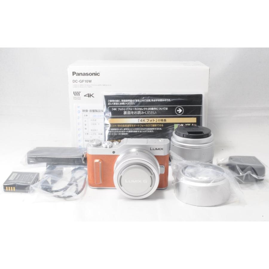 未使用 展示品 Panasonic ミラーレス一眼カメラ ダブルレンズキット 
