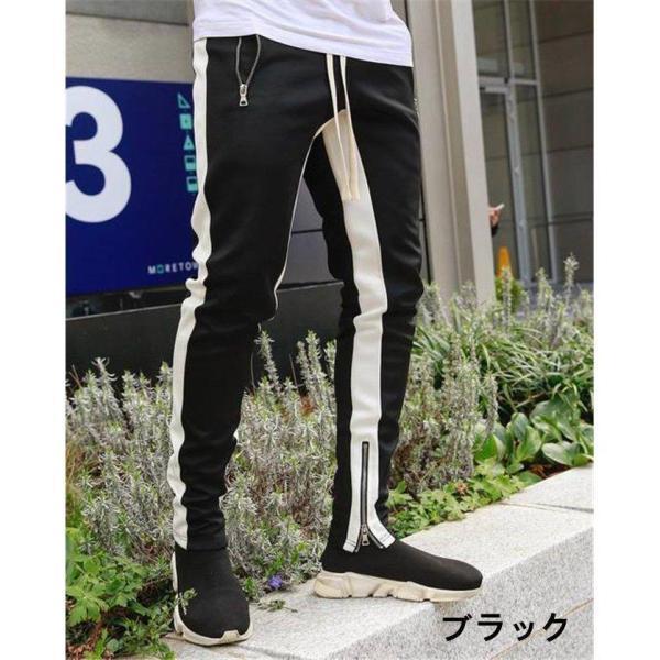 トラックパンツ ジョガーパンツ サイドライン ジップ ジャージパンツ 
