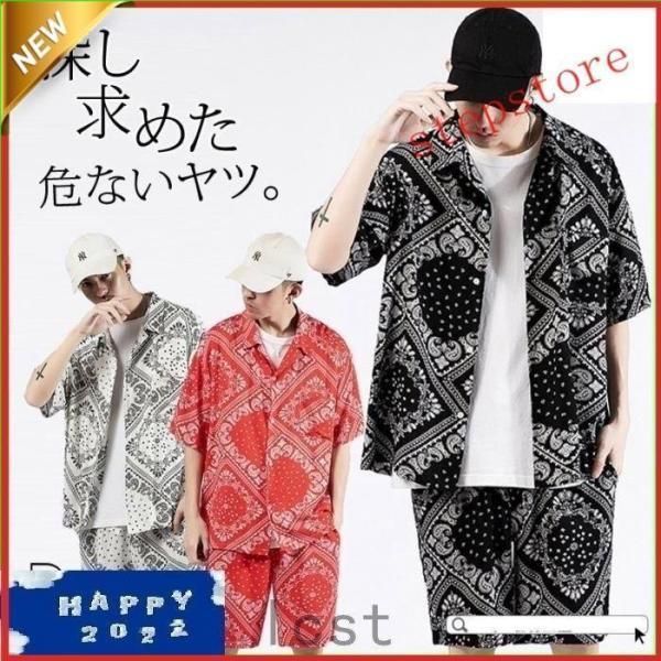 【sov.】ペイズリー柄 セットアップ 36 ペイズリー柄 セットアップ メンズ 夏物 B系 上下セット ペーズリー柄