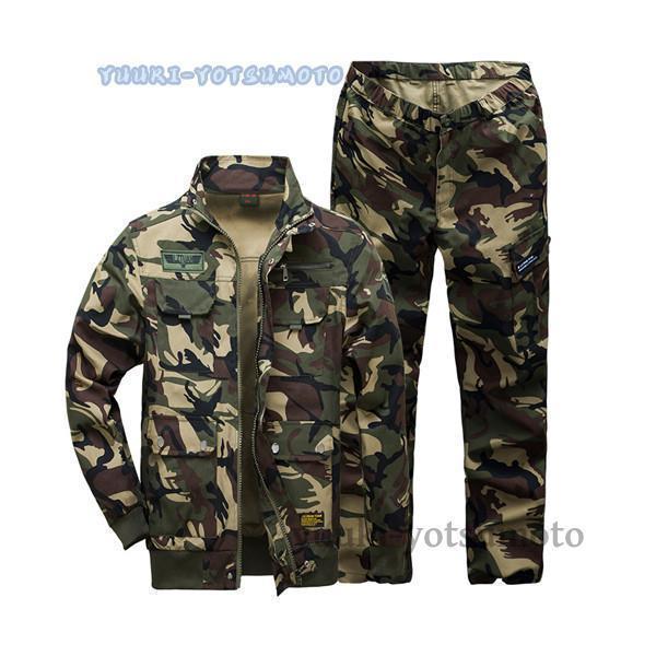 作業着セットアップ メンズ作業服 春夏物 長袖 ジャケットセット