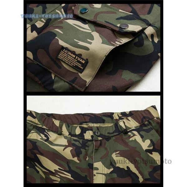 作業着セットアップ メンズ作業服 春夏物 長袖 ジャケットセット