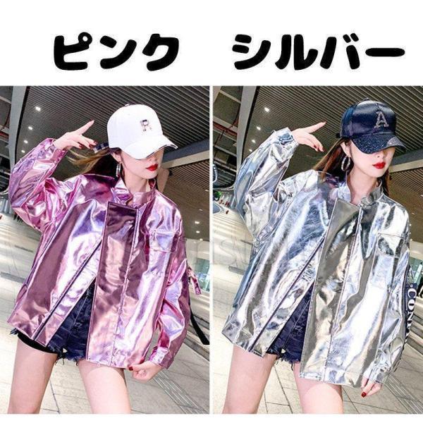 メタリックジャケット女性 スタイリッシュ 光沢 レディース 春服