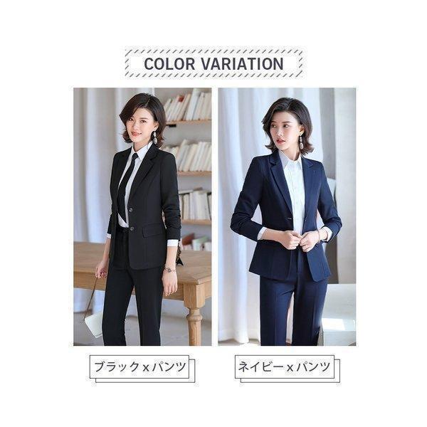 スーツレディース2点セット安いスーツセットパンツスカートビジネス