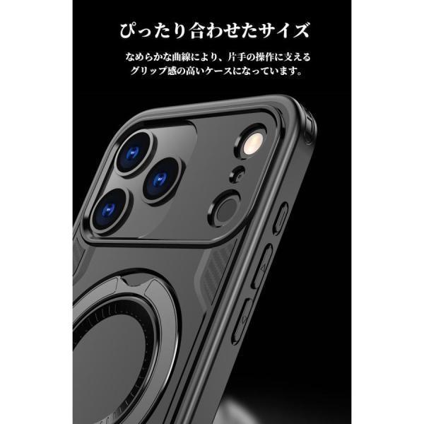 iPhone Air ケース 耐衝撃 iphone17 MagSafe リング付き iPhone16e