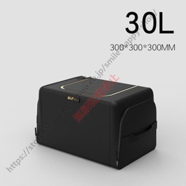 GR86（トヨタ）ZN8系大容量 折りたたみ可能 最新モデル 車用