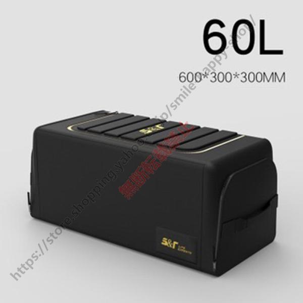 [限定]TOYOTA ランクル70 コンテナBOX2色S、M 各2個セット トヨタ ランドクルーザー70（LAND CRUISER 70）大容量 折りたたみ