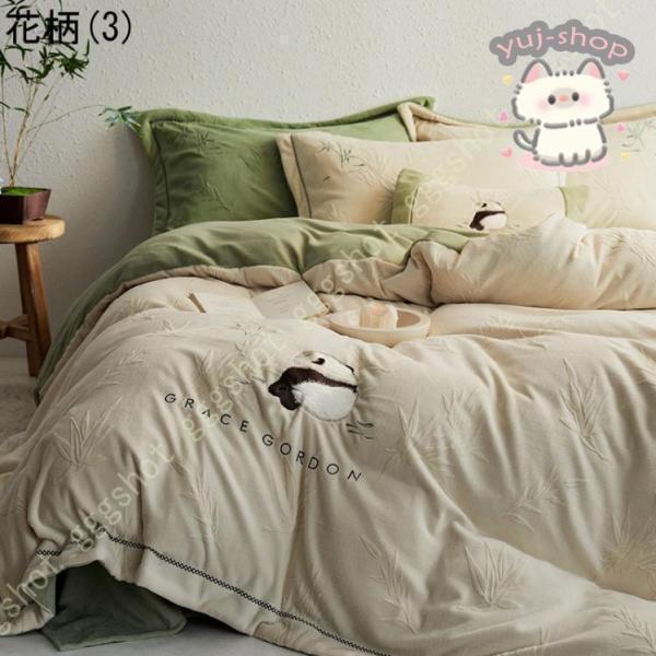 掛け布団カバー シングル 冬 フランネル 布団カバー セミダブル ふわふわ もこもこ 防寒 北欧風 掛けカバー 布団カバー あったか かわいい_3
