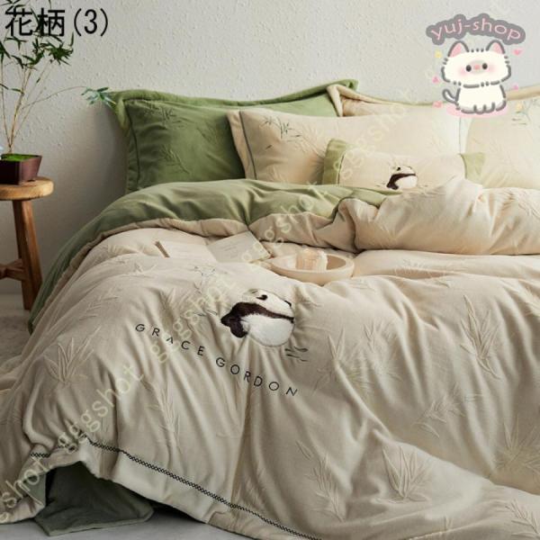 掛け布団カバー シングル 冬 フランネル 布団カバー セミダブル ふわふわ もこもこ 防寒 北欧風 掛けカバー 布団カバー あったか かわいい_7