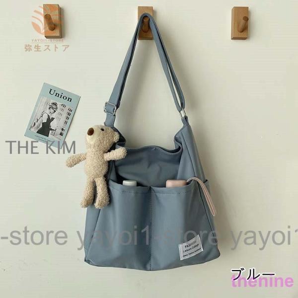 ショルダーバッグ レディース 斜めがけ 軽い ナイロン バッグ マザーズバッグ トート マザーズ バッグ 肩掛け 軽量 旅行 通学　通勤 人気商品】ショルダーバッグ レディース 斜めがけ 軽い ナイロン