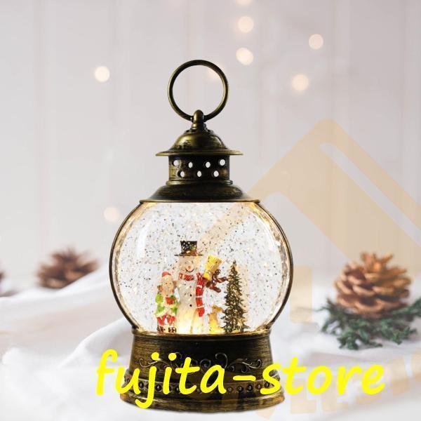 クリスマススノードームランタンオルゴールおもちゃ卓上フェスティバル