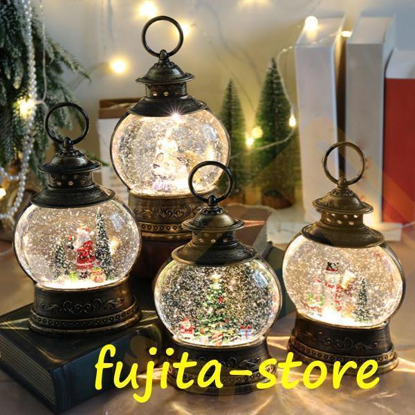 クリスマススノードームランタンオルゴールおもちゃ卓上フェスティバル