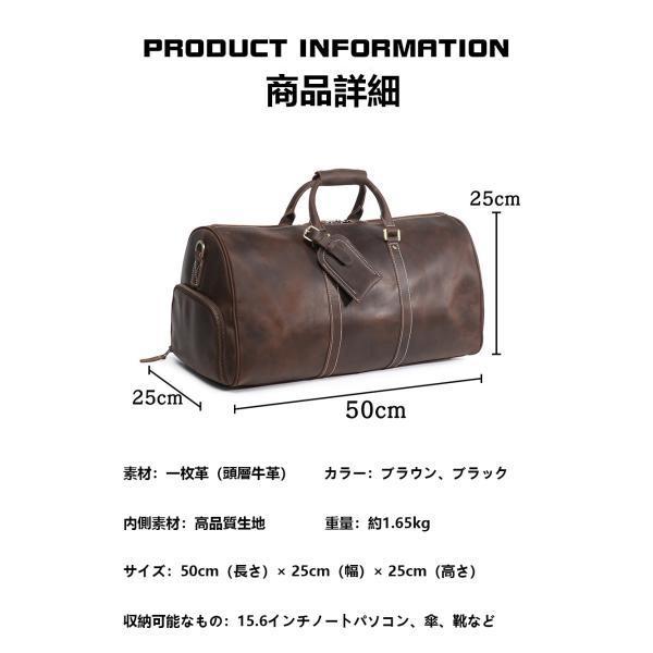 フレンチマラレザー 本革 トラベルバッグ 出張用 メンズ 大容量