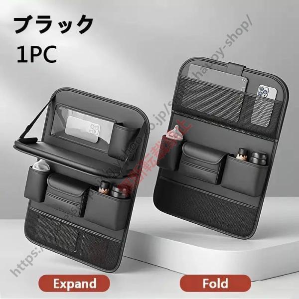 ピクシスバン（トヨタ）S700系ナッパ本革製 高品質 シートバック