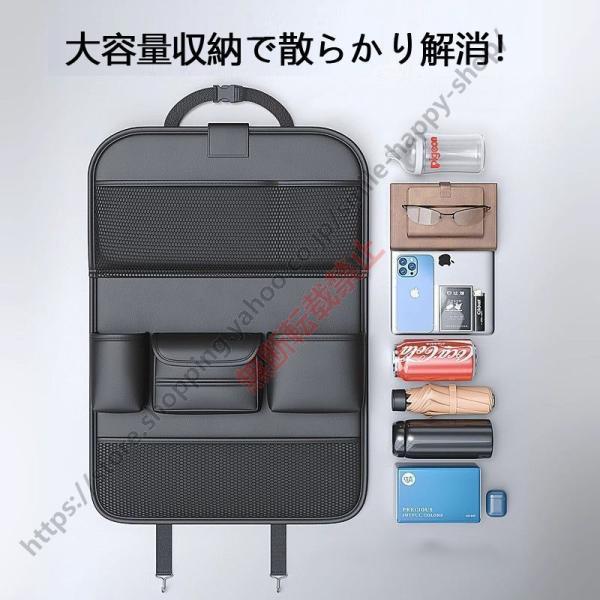 N-ONE（ホンダ）JG1、2系ナッパ本革製 高品質 シートバック