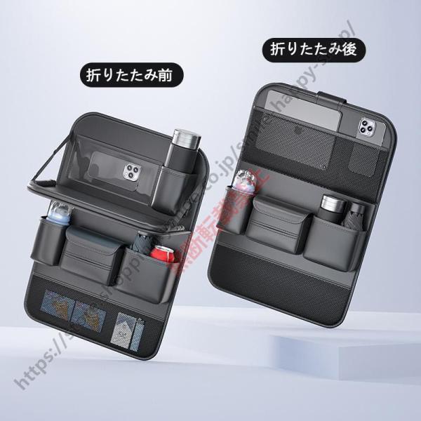 N-ONE（ホンダ）JG1、2系ナッパ本革製 高品質 シートバック