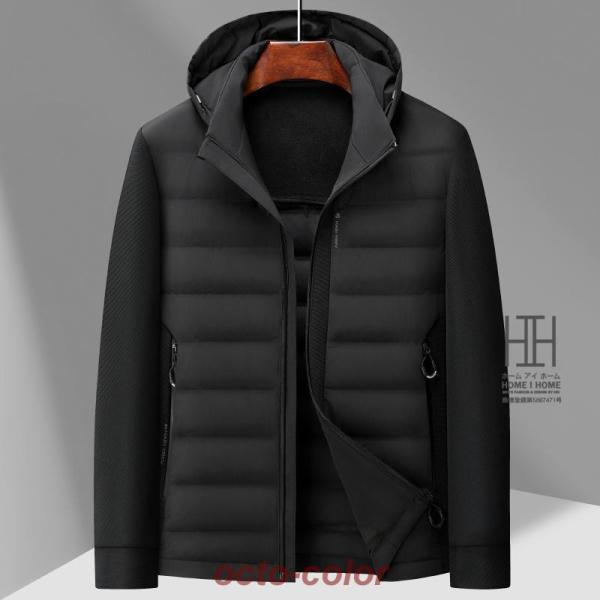 極暖ダウン ダウンジャケット メンズ フード付き ダウンコート